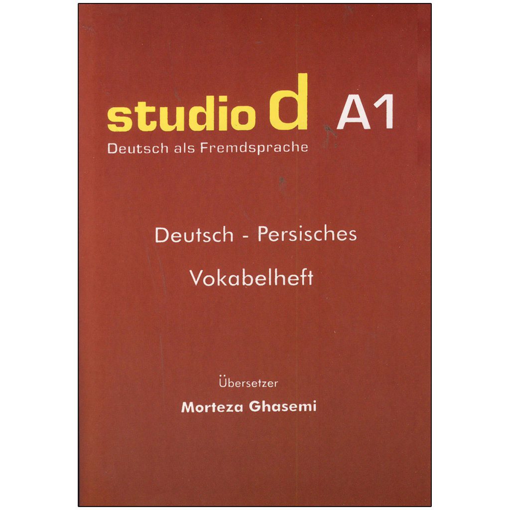 Studio-d-A1